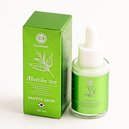 Сыворотка для лица MATTE SKIN с экстрактом зеленого чая матча, киви и витаминами Е, С, А,