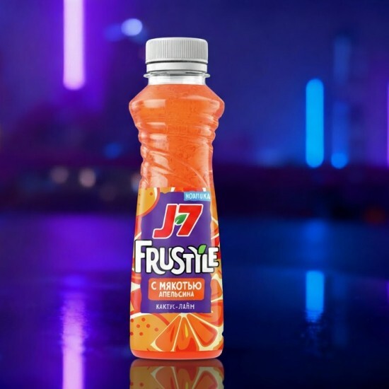 Красный Апельсин