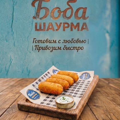 КОРН-ДОГИ