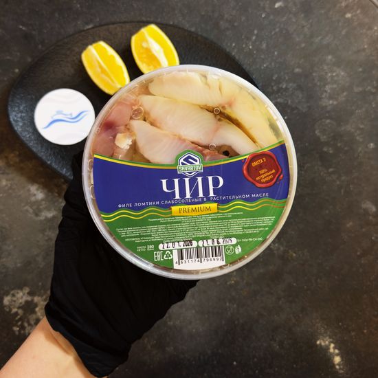Чир филе в масле с/с 280гр.