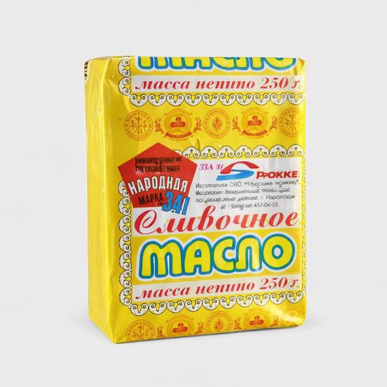 Масло сливочное 82,5% "Брюкке" 200 гр.