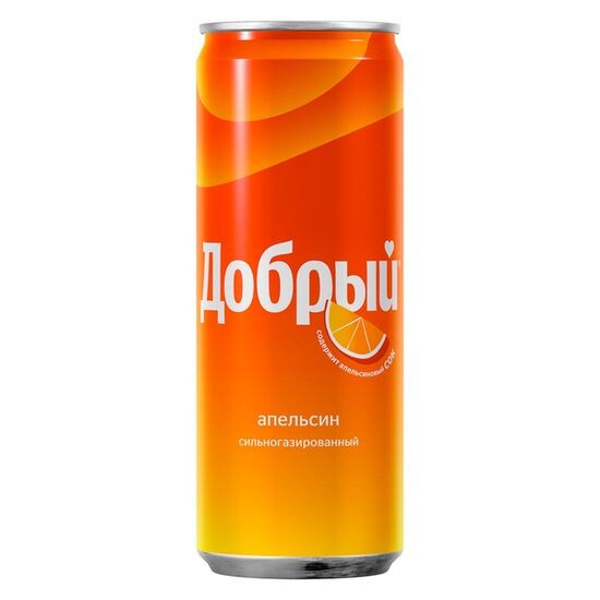 Добрый апельсин