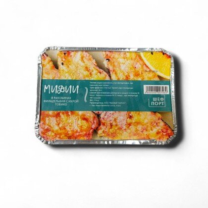 Мидии в соусе филадельфия-тобико в раковинах 1/175