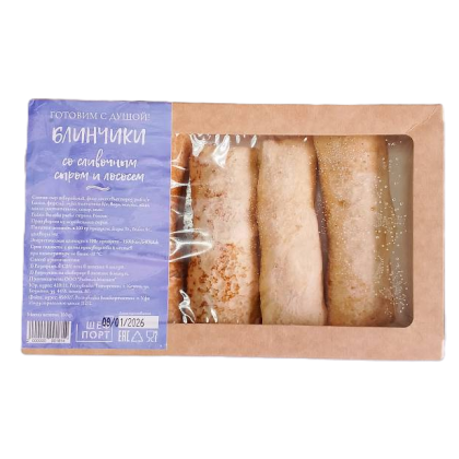 Блины со сливочным сыром и лососем с/с