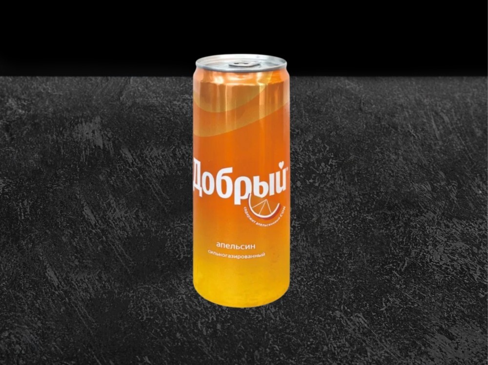Добрый апельсин