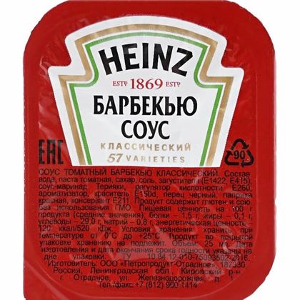 СОУС ПОРЦИОННЫЙ ХАЙНЦ БАРБЕКЮ