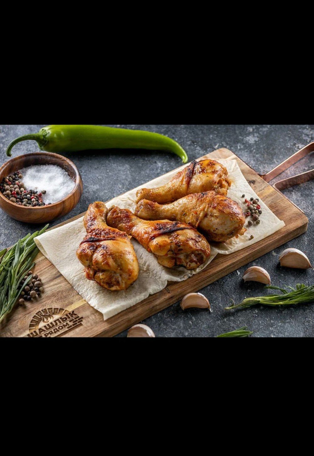 Куриные голень