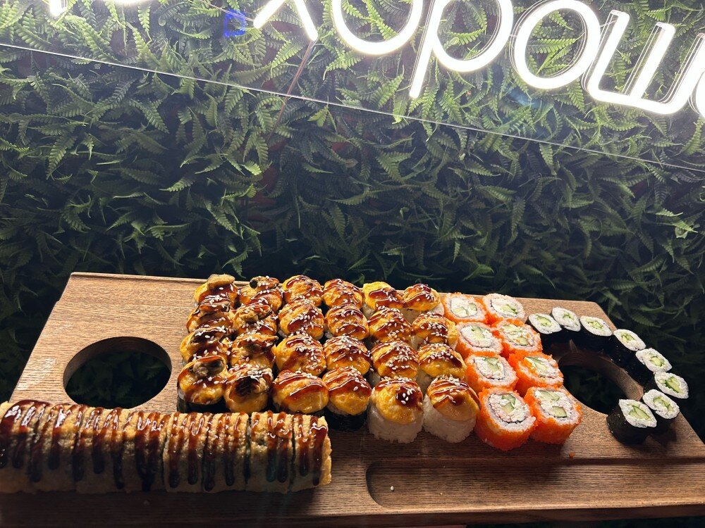 Сет "Искушение"