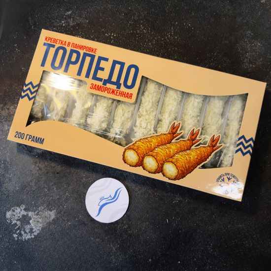 Креветка в панировке "Торпедо" 200гр.