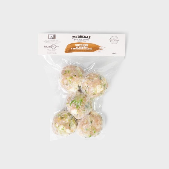 Биточки из индейки с брокколи и сыром