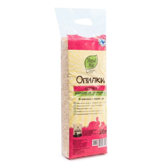 Зверьё Моё опилки для грызунов с ароматом яблока, 20 л (700 г)