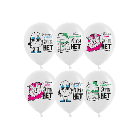 30 см, А Ты Нет, Белый, Пастель