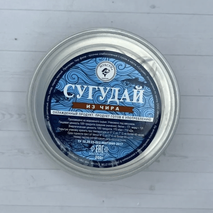 Сугудай чир с/с 200гр