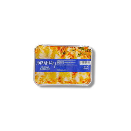 Лазанья нежная с лососем 1/460