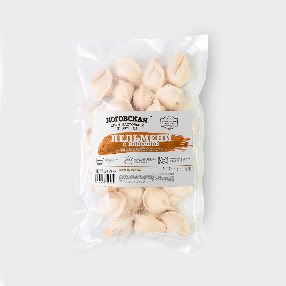 Пельмени с индейкой