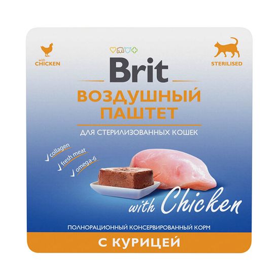 Brit Premium Sterilised воздушный паштет для взрослых стерилизованных кошек, курица, 100 г