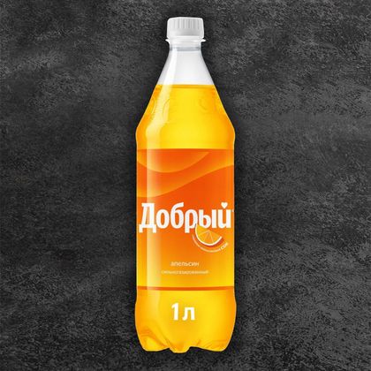 Добрый апельсин
