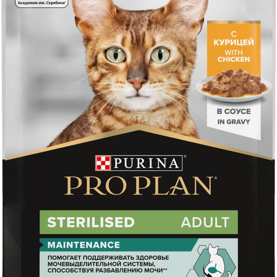 PRO PLAN Sterilised Maintenance пауч для взрослых стерилизованных кошек, курица в соусе, 85 г