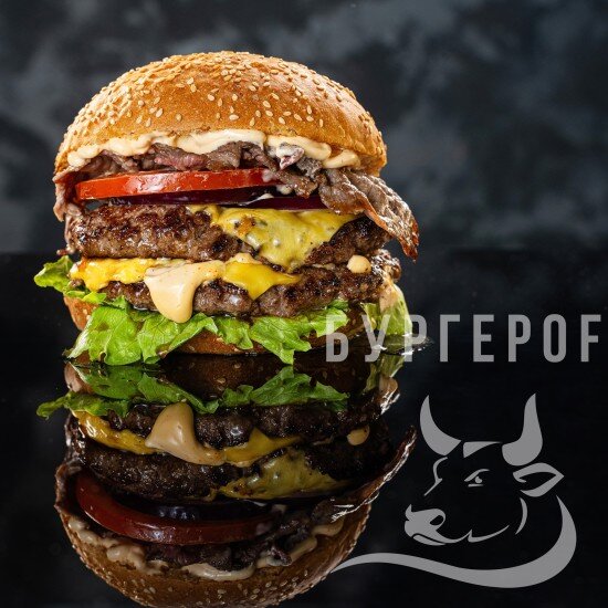 Делюкс Бургер