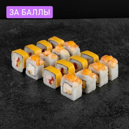 Для себя
