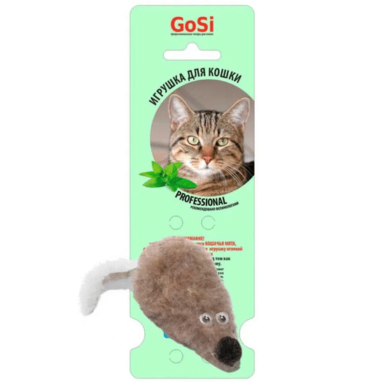 GoSi мышь для кошек из серого меха с кошачьей мятой, 5 см