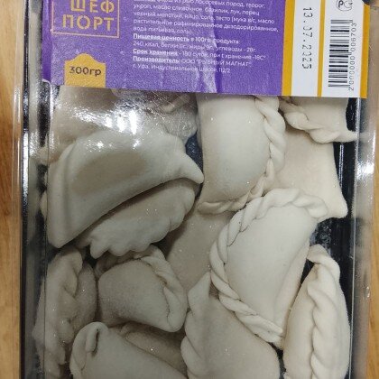 Вареники 1/300 ШефПорт