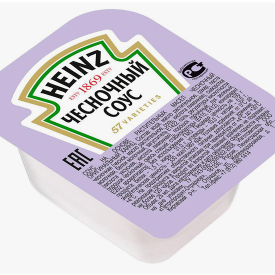 Чесночный соус