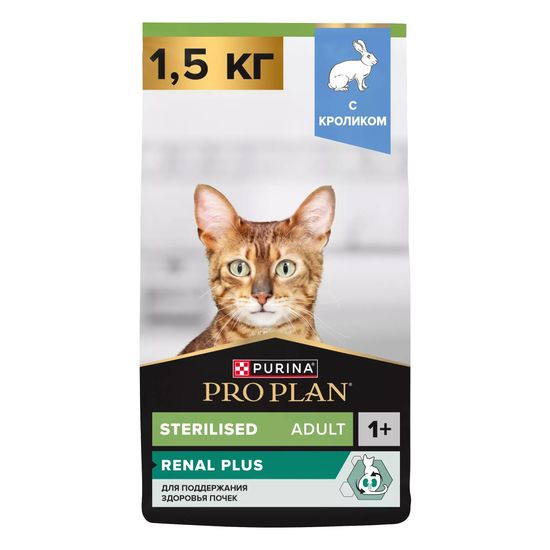 PRO PLAN Sterilised сухой корм для стерилизованных кошек, кролик, 1,5 кг