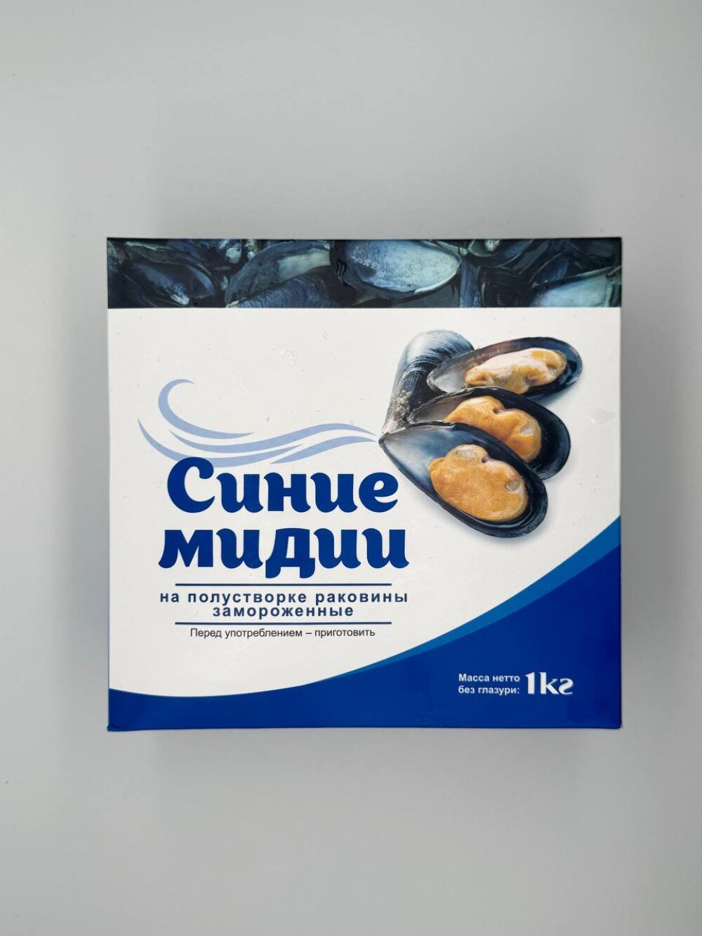 Мидии на полустворке