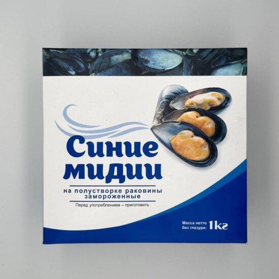 Мидии на полустворке