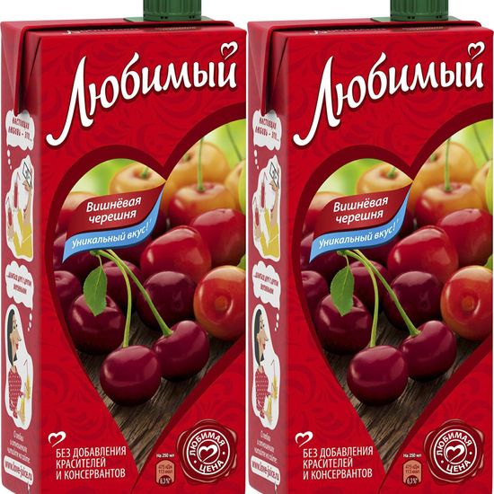 Сок любимый вишня