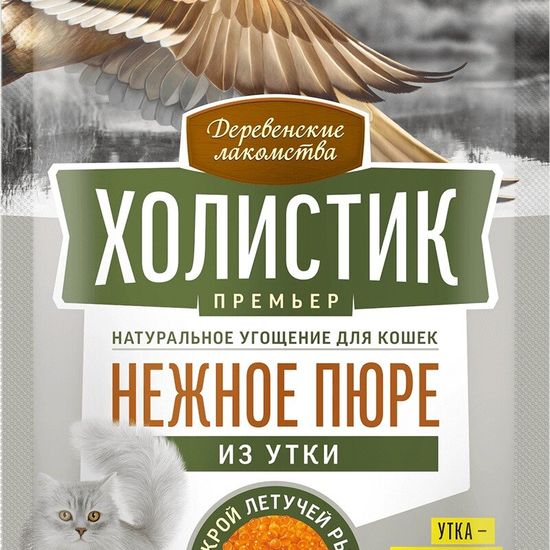ДЛ Холистик нежное пюре для кошек, утка с икрой летучей рыбы, 10 г за 1 шт