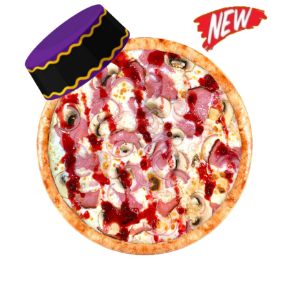 Пицца Татарская