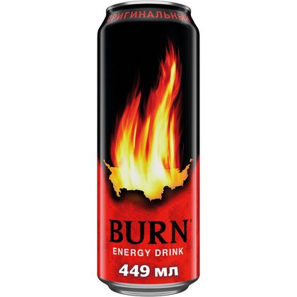 BURN оригинальный 0.450