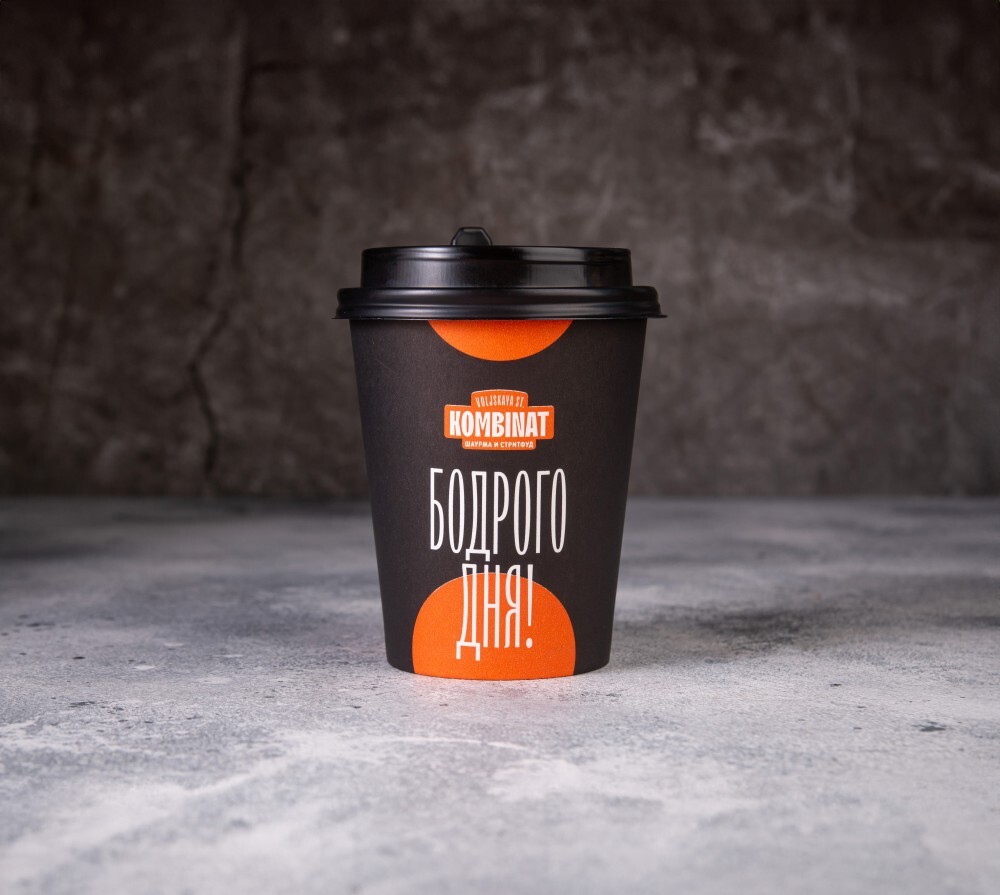 Кофе с молоком