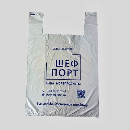 Пакет фирменный ШЕФПОРТ маленький, шт(280*140)