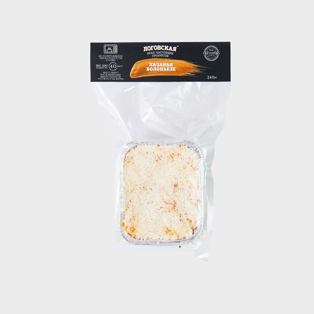 Лазанья Болоньезе