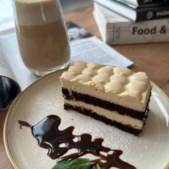 Кофейное пёрышко