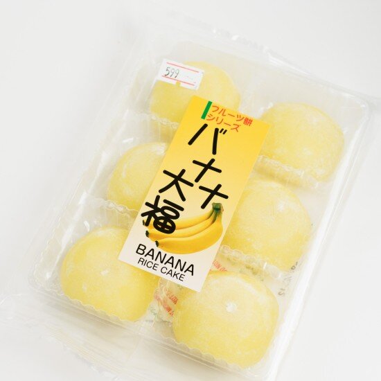 Моти в ассортименте