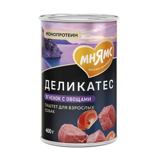 Мнямс Деликатес консервы для собак всех пород «Мусака по-ираклионски», паштет из ягнёнка с овощами, 400 г