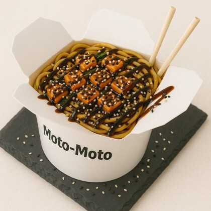 Wok с лососем