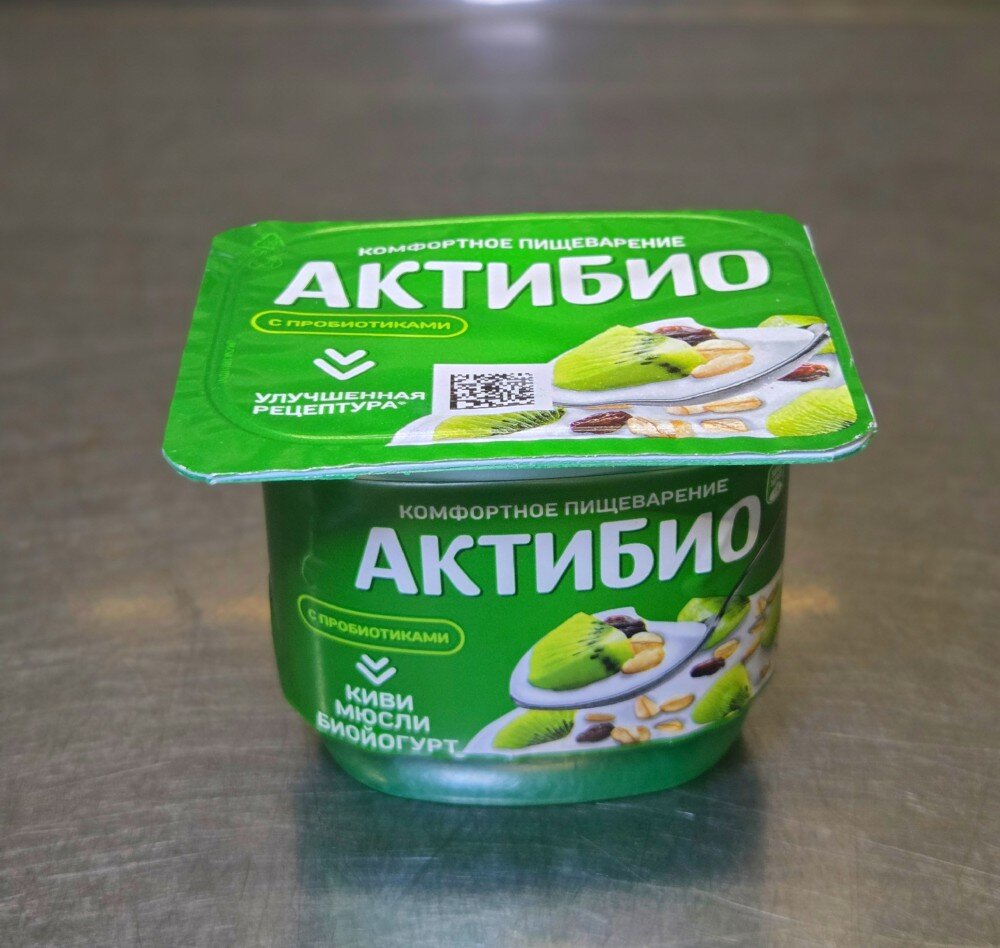 Йогурт с фруктовыми добавками