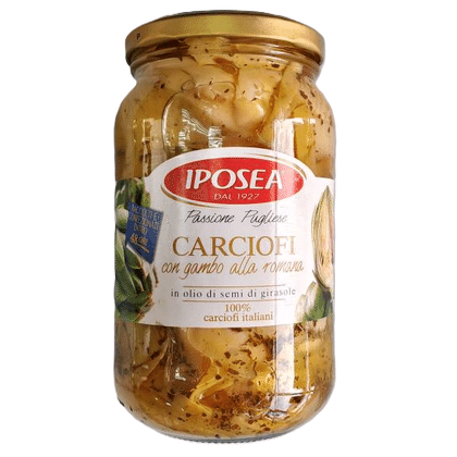 Артишоки маринованные