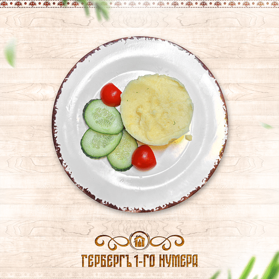 Картофельное пюре