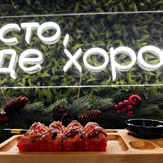 Ролл «Угорь-краб»