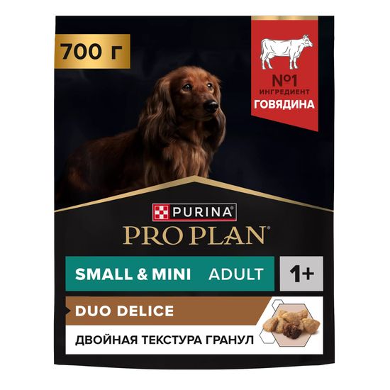 PRO PLAN Duo Delice сухой корм для взрослых собак мелких и карликовых пород, говядина, 700 г