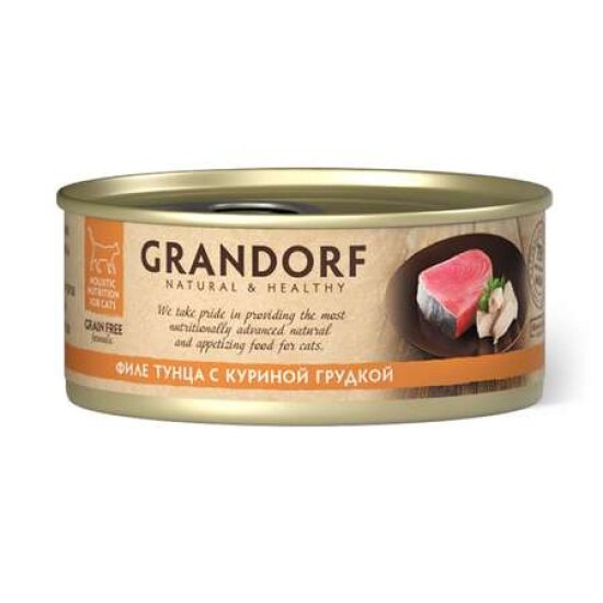 GRANDORF Fresh консервы для кошек, филе тунца с куриной грудкой в желе, 70 г (3595)