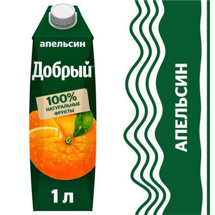 Сок апельсиновый 1 л
