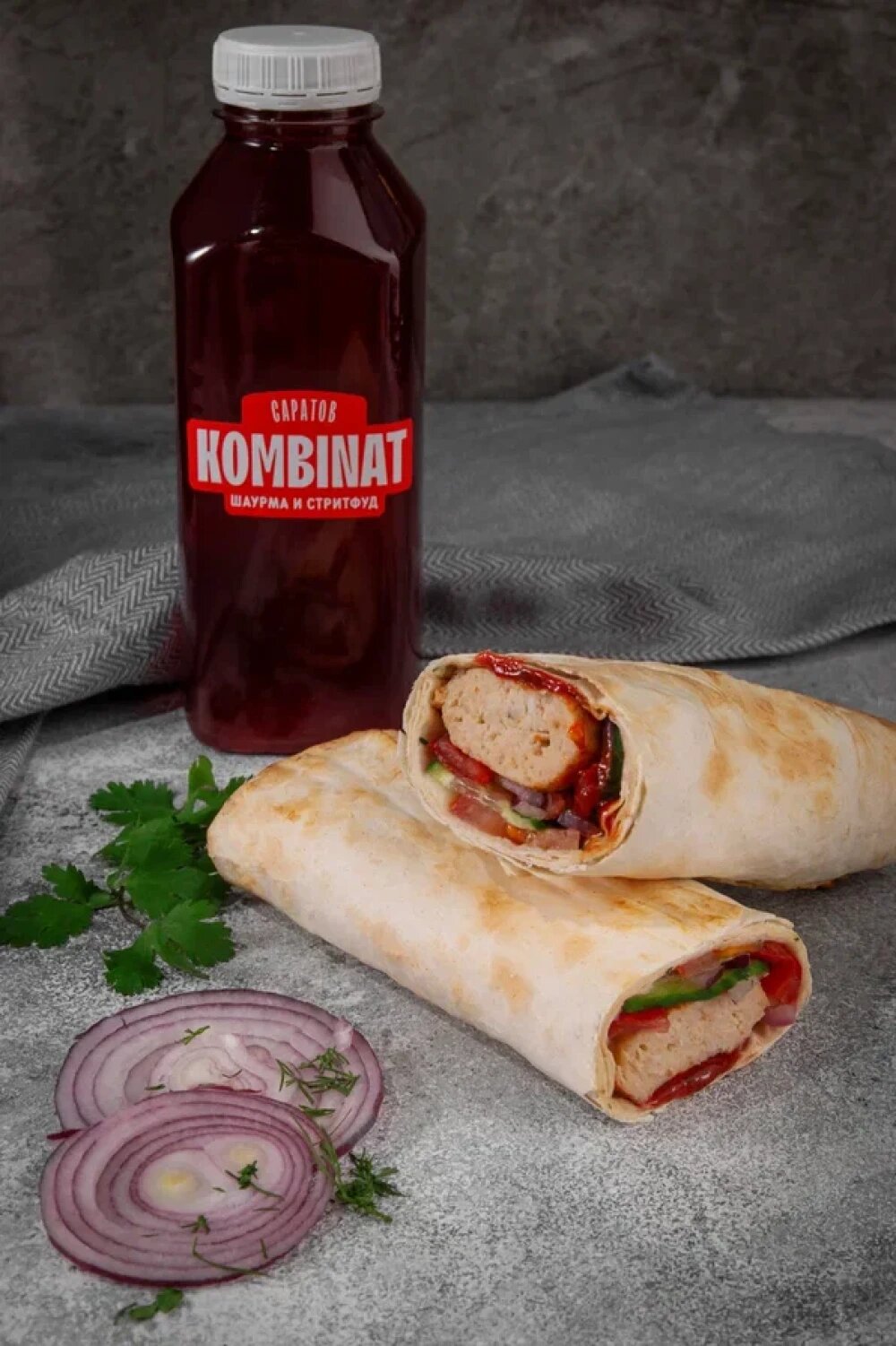 Люля курица в лаваше