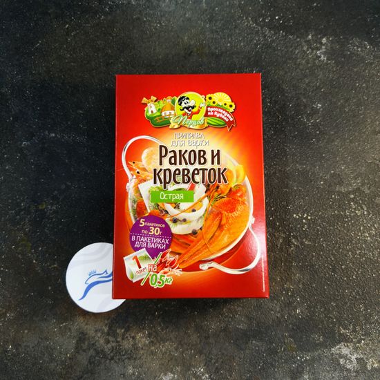 Пр-ва ОСТРАЯ для раков,креветок 30 гр/8